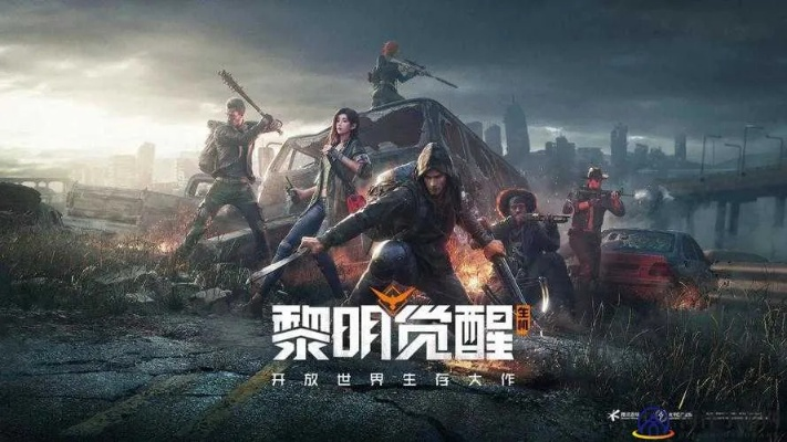 《黎明觉醒游戏系统大升级!深度解析改造攻略》 《黎明觉醒游戏系统大升级!深度解析改造攻略》