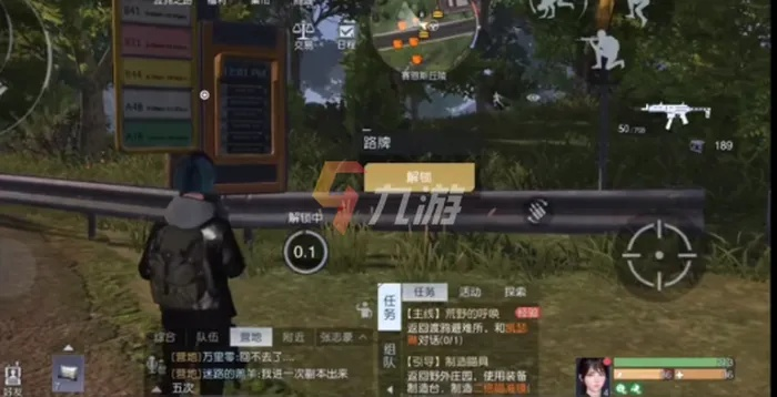 《黎明觉醒路牌解锁攻略:独家解锁秘籍大公开》 《黎明觉醒路牌解锁攻略:独家解锁秘籍大公开》