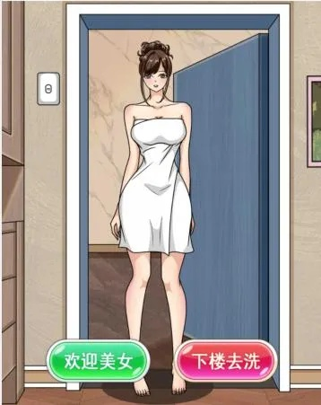 《美女沉睡大挑战！文字解谜救美攻略全解析》