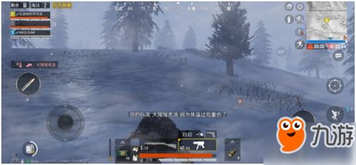 黎明觉醒物资定位器获取攻略：快速上手技巧揭秘