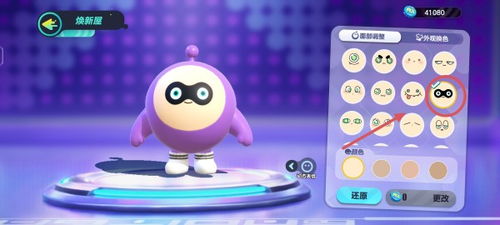 蛋仔派对电子琴攻略：轻松获取技巧揭秘