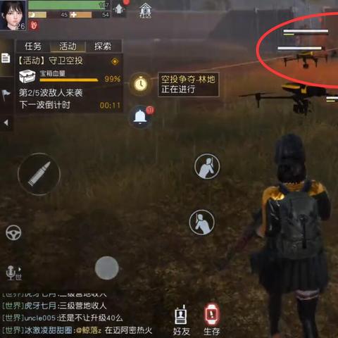 黎明觉醒庄园快速升级攻略：高效提升等级秘诀