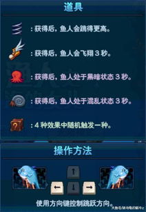 《曹操购车攻略：轻松通关进击汉字秘籍》