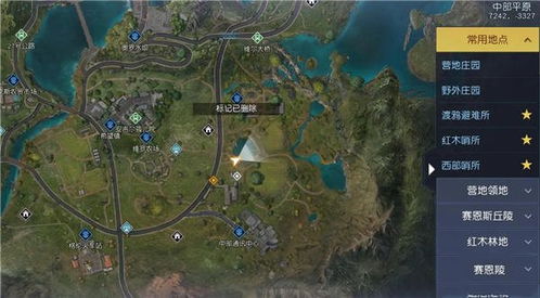 《黎明觉醒拉布布宝藏揭秘:独家位置攻略》 《黎明觉醒拉布布宝藏揭秘:独家位置攻略》