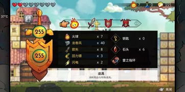 2024年必玩器乐游戏盘点:盘点十大热门精选 2024年必玩器乐游戏盘点:盘点十大热门精选