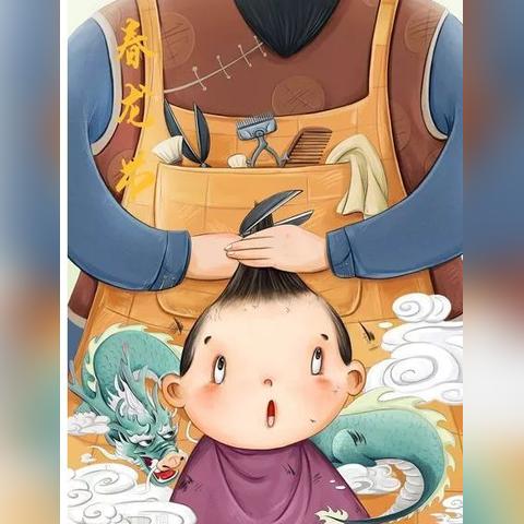 《疯狂梗传大雨关卡攻略：轻松通关秘籍》