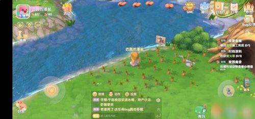 摩尔庄园陨夜鲸钓点揭秘：传说鱼轻松捕获攻略