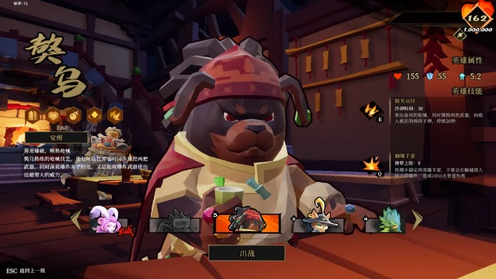 《枪火重生老虎玩法攻略:深度解析,新手必看》 《枪火重生老虎玩法攻略:深度解析,新手必看》