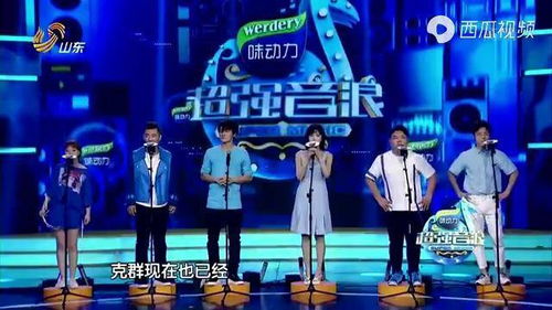 《音浪激荡！盘点最新原声音轨游戏，哪款是你的最爱？》