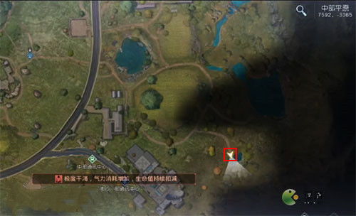 《黎明觉醒：失控司机藏宝图揭秘，精准位置大公开！》