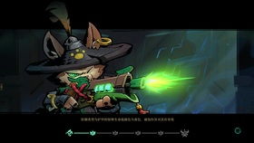 枪火重生暴击技巧:轻松提升倍率攻略秘籍 枪火重生暴击技巧:轻松提升倍率攻略秘籍