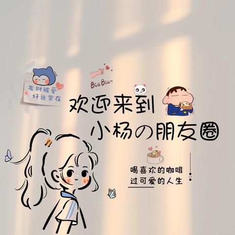 热爆全网!盘点2023年度最受欢迎的网络梗游戏排行 热爆全网!盘点2023年度最受欢迎的网络梗游戏排行