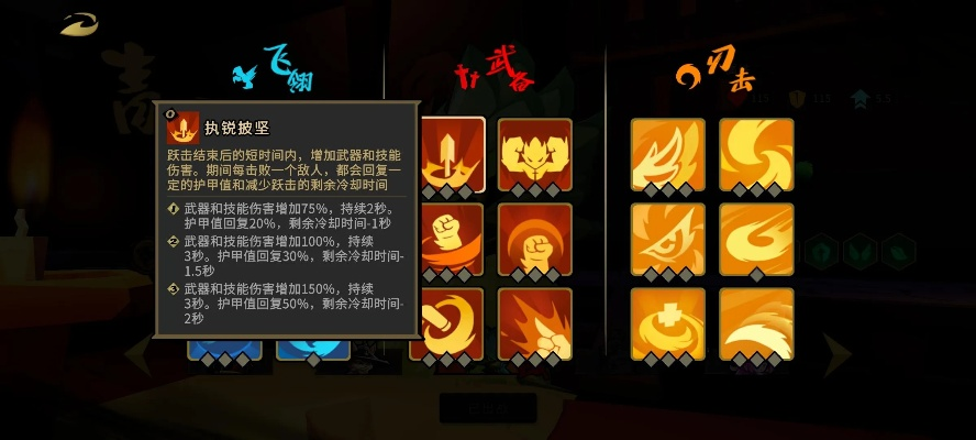 《跃击鸟攻略：枪火重生中的高能射击技巧》