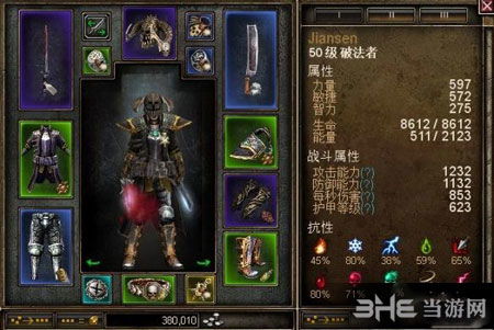 枪火重生双持步枪流攻略：实战技巧解析