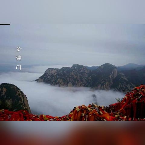 《修真江湖2功法推演秘籍：轻松解锁最强技能》