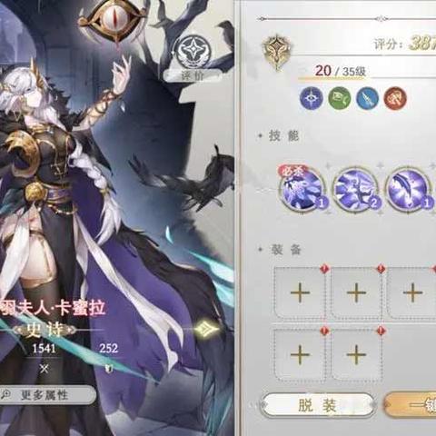 盘点2023年度必玩热门游戏，解锁最佳游戏体验！