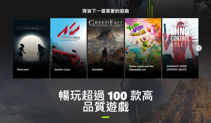 《盘点十大耐玩平台跳跃游戏，挑战你的极限！》