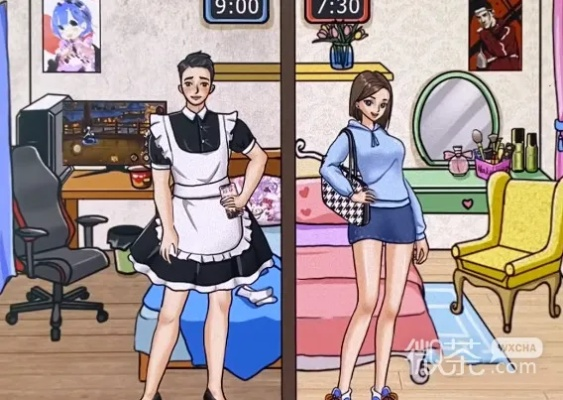 《疯狂梗传CP攻略:轻松通关秘籍大揭秘》 《疯狂梗传CP攻略:轻松通关秘籍大揭秘》