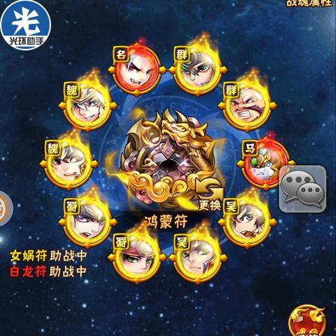 《闪亮之名道具获取攻略：独家获取方法揭秘》