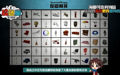 教育游戏盘点：十大最受欢迎的趣味学习榜单揭晓