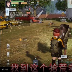 黎明觉醒：轻松解锁重武器，获取攻略大揭秘