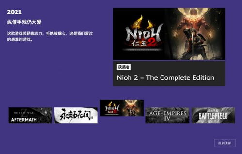 2024年度热门真实模拟游戏盘点：盘点最佳模拟游戏排行