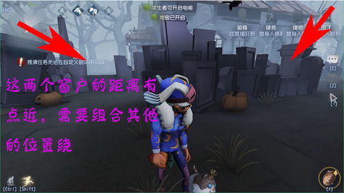 《疯狂梗传爱攻略:跟我走,通关无难度!》 《疯狂梗传爱攻略:跟我走,通关无难度!》