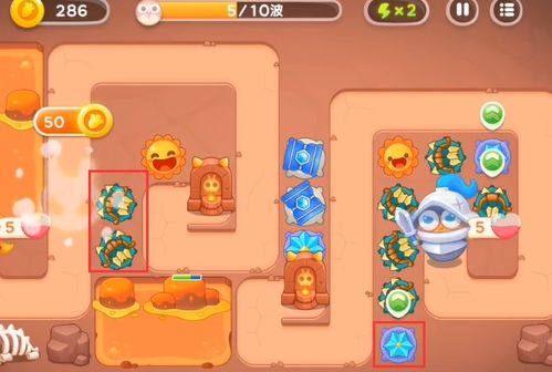 《保卫萝卜4饿龙传说第8关攻略:轻松通关秘籍》 《保卫萝卜4饿龙传说第8关攻略:轻松通关秘籍》