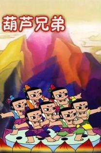 《疯狂梗传童年回忆攻略：通关无难》