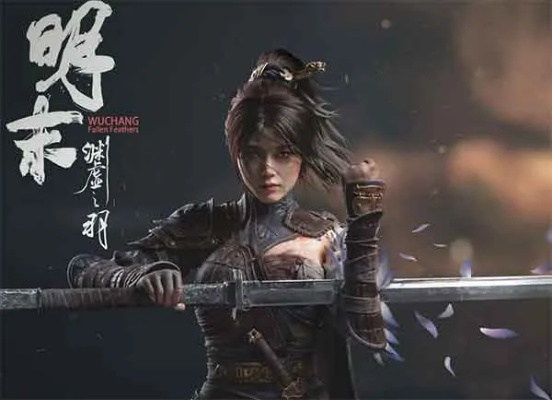 《明末渊虚之羽:独家麻杆奶奶寻路攻略》 《明末渊虚之羽:独家麻杆奶奶寻路攻略》