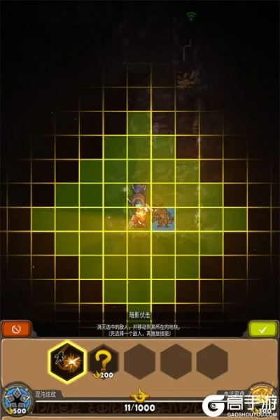 《新手必看！落神之地血量与装备攻略全解析》