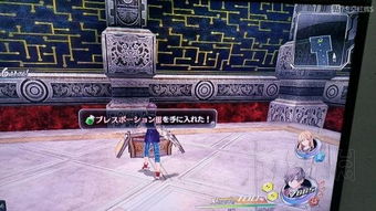 《明末渊虚新娘闺阁宝箱寻宝秘籍》