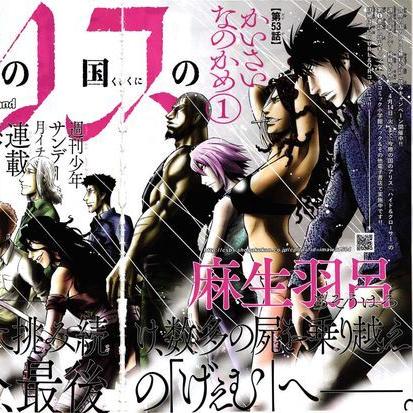 密室游戏精选：热门排行，解锁刺激冒险之旅