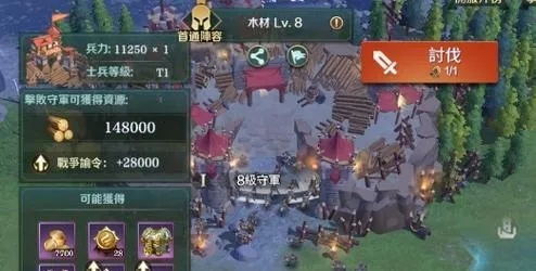 《高效攻略揭秘:放置文明任务威望提升技巧》 《高效攻略揭秘:放置文明任务威望提升技巧》