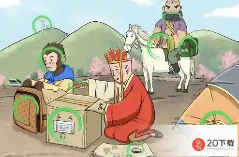 《西游文字冒险:玩转花穿帮关卡,攻略秘籍大揭秘》 《西游文字冒险:玩转花穿帮关卡,攻略秘籍大揭秘》