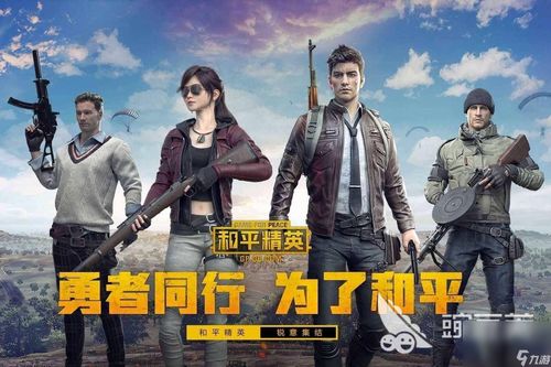 《热门排行！十大劫掠游戏，玩家必玩的人气之作》