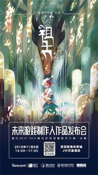 脑洞大开!盘点十大必玩创意游戏排行 脑洞大开!盘点十大必玩创意游戏排行