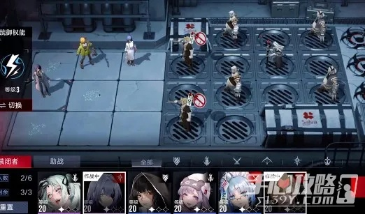 无期迷途第一天攻略：神奇邀请函贴纸摆放技巧揭秘