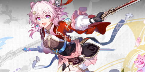 崩坏星穹铁道三月七最佳光锥搭配攻略2023