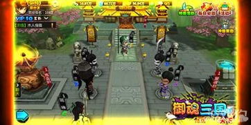 策略角色扮演游戏盘点：热门排行，不容错过的精彩！