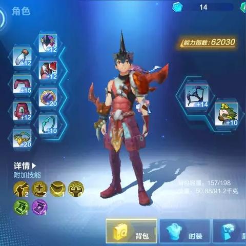 《零氪玩家攻略:起源平民玩家高效玩法揭秘》 《零氪玩家攻略:起源平民玩家高效玩法揭秘》