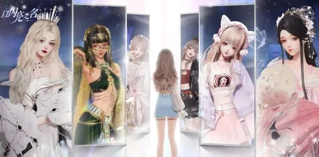 《闪亮之名时装斑斓度提升攻略：解锁多样风格》