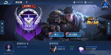 《李白玩电脑通关攻略：疯狂梗传独家秘籍》