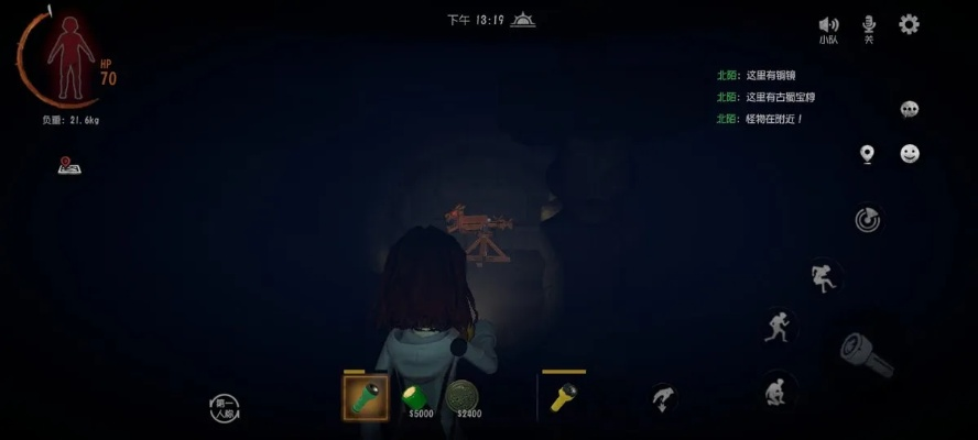 《怪物猎杀秘籍：超自然行动组攻略全解》