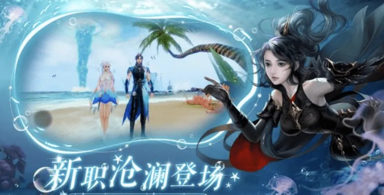 热辣推荐！盘点2023最火网络出版游戏，这些你都玩过吗？