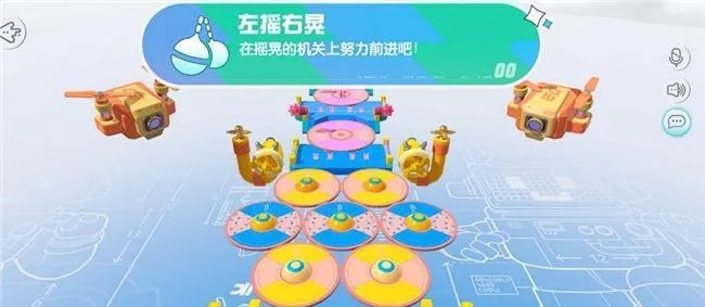 蛋仔派对牛奶方盒攻略：轻松通关秘籍大揭秘