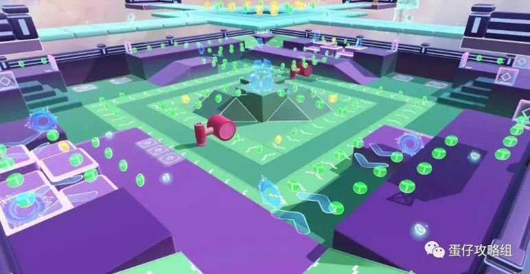 蛋仔派对惊奇派对地图攻略：深度解析，轻松通关秘籍