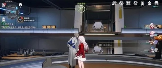 崩坏星穹铁道触不可及任务攻略：高效通关秘籍大公开