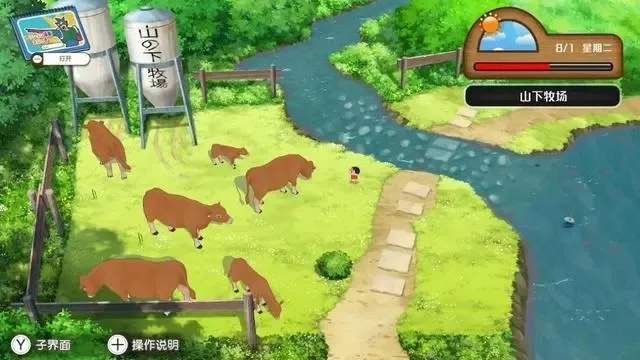 牛牛村逃亡攻略:揭秘全新出逃玩法 牛牛村逃亡攻略:揭秘全新出逃玩法