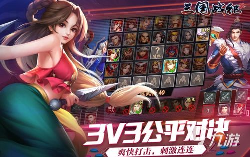 《热门格斗游戏盘点:十大人气王,哪款是你的最爱?》 《热门格斗游戏盘点:十大人气王,哪款是你的最爱?》